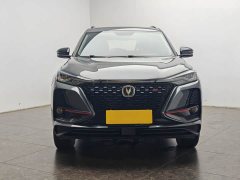 Changan CS75PLUS 1.5T automatic luxury - фото 5