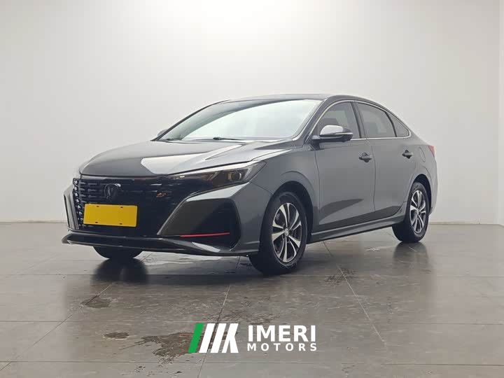 Ford EADO 2023 Enjoy Edition PLUS Blue Whale NE 1.4T GDI DCT Premium Edition