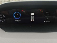 Changan UNI-V 1.5T premium - фото 5