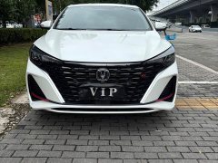 Ford EADO 2022 PLUS Blue Whale NE 1.4T GDI DCT Premium Edition - фото 1