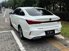 Ford EADO 2022 PLUS Blue Whale NE 1.4T GDI DCT Premium Edition - фото 10