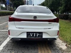 Ford EADO 2022 PLUS Blue Whale NE 1.4T GDI DCT Premium Edition - фото 8