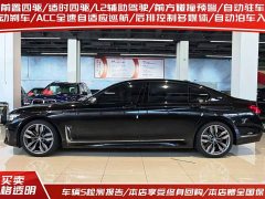 BMW 7 Series 2019 Facelift M760Li xDrive V12 Sports Package - фото 3