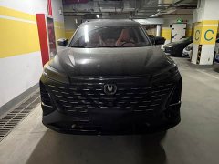 Changan CS75PLUS third generation championship version 1.5T smart driving style - фото 1
