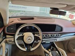 Maybach GLS 480 4MATIC - фото 7