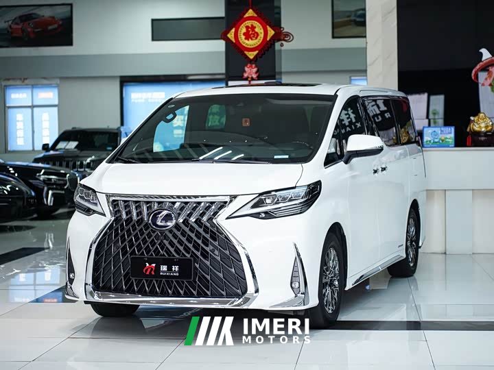 Lexus LM 2020 300h seven-seater elegant version