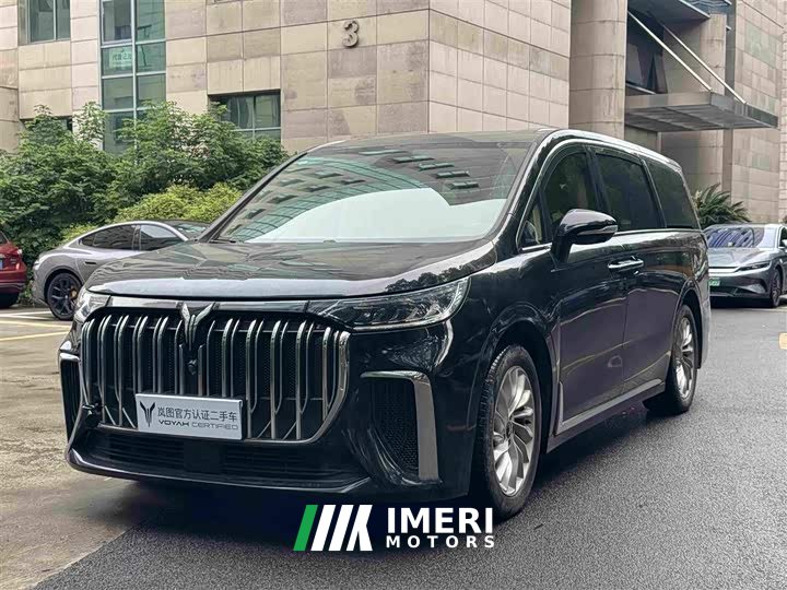 Voyah Lantu Dreamer 2022 low carbon version home