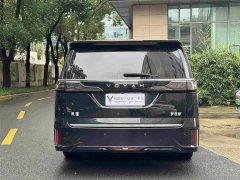 Voyah Lantu Dreamer 2022 low carbon version home - фото 9