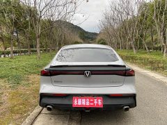 Changan UNI-V 1.5T premium - фото 12