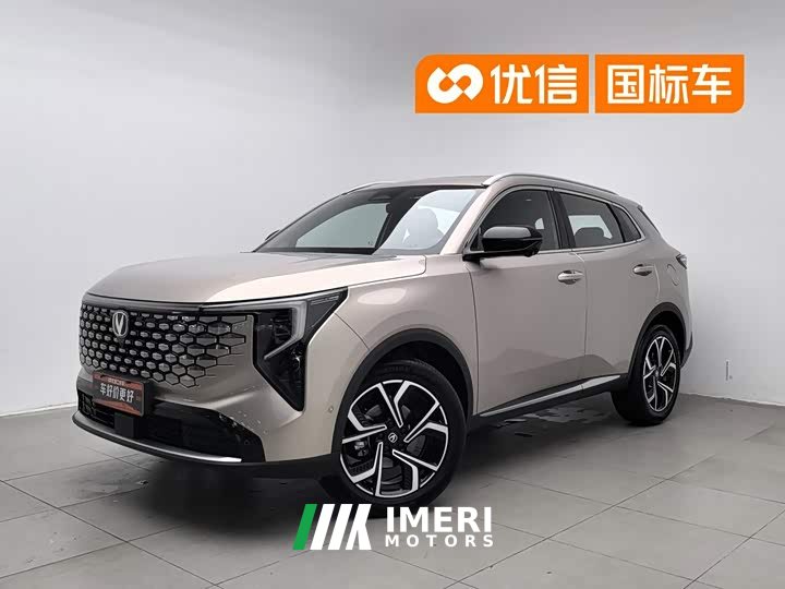 Changan CS55PLUS 2026 fourth generation New Blue Whale 1.5T Tianshu Premium