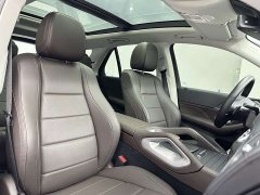 Mercedes-Benz GLE (imported) GLE 450 4MATIC luxury - фото 16