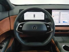 Changan CS75PLUS fourth generation UItra 2.0T New Blue Whale Smart Intelligent Engine - фото 11