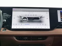 Changan CS75PLUS fourth generation UItra 2.0T New Blue Whale Smart Intelligent Engine - фото 12