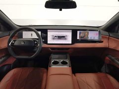 Changan CS75PLUS fourth generation UItra 2.0T New Blue Whale Smart Intelligent Engine - фото 5