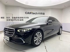 Mercedes-Benz S-Class S 400 L Business Type - фото 1