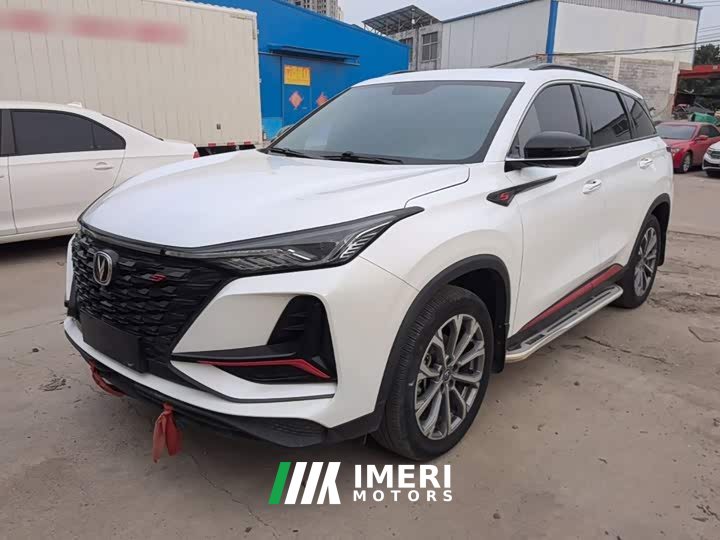 Changan CS75PLUS 2.0T automatic pilot - автомобиль из Китая