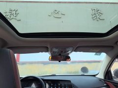 Changan CS75PLUS 2.0T automatic pilot - фото 14