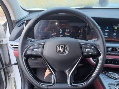 Changan CS75PLUS 2.0T automatic pilot - фото 7