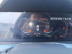 Changan CS75PLUS 2.0T automatic pilot - фото 8