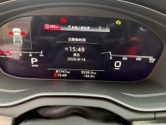 Audi Q5L Sportback 40 TFSI Ice and Snow Sports Edition - фото 8