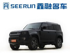 Land Rover Defender 110 3.0T P400 X-DYNAMIC HSE - фото 1