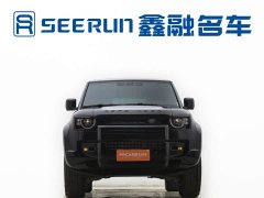 Land Rover Defender 110 3.0T P400 X-DYNAMIC HSE - фото 2