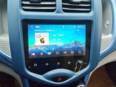 Changan Benben E-Star 2021 National Edition Colorful Lithium Iron Phosphate (31.95kWh) - фото 13