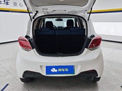Changan Benben E-Star 2021 National Edition Colorful Lithium Iron Phosphate (31.95kWh) - фото 4