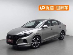 Ford EADO 2020 PLUS Blue Whale NE 1.4T GDI DCT flagship - фото 1
