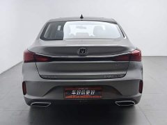 Ford EADO 2020 PLUS Blue Whale NE 1.4T GDI DCT flagship - фото 4
