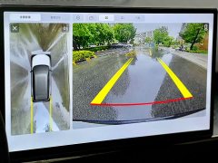 Platinum 3X 520 Pro lidar version - фото 14