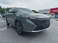 SAIC Roewe RX5 New Energy 2023 eRX5 Super Hybrid Superior Edition - фото 3