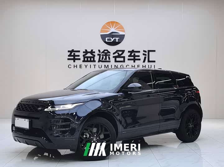 Land Rover Range Rover Evoque 2020 249PS R-DYNAMIC S Yaohei Sports Technology Edition - автомобиль из Китая