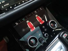 Land Rover Range Rover Evoque 2020 249PS R-DYNAMIC S Yaohei Sports Technology Edition - фото 12