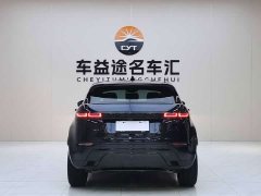 Land Rover Range Rover Evoque 2020 249PS R-DYNAMIC S Yaohei Sports Technology Edition - фото 19
