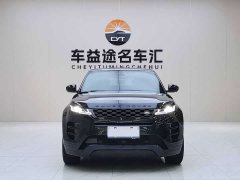Land Rover Range Rover Evoque 2020 249PS R-DYNAMIC S Yaohei Sports Technology Edition - фото 2