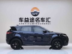 Land Rover Range Rover Evoque 2020 249PS R-DYNAMIC S Yaohei Sports Technology Edition - фото 20