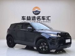 Land Rover Range Rover Evoque 2020 249PS R-DYNAMIC S Yaohei Sports Technology Edition - фото 3