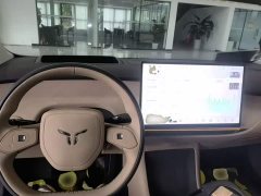 Hongqi Tiangong 05 750 Smart Select Edition - фото 10