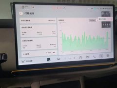 Hongqi Tiangong 05 750 Smart Select Edition - фото 13