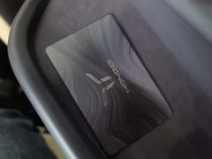 Hongqi Tiangong 05 750 Smart Select Edition - фото 9