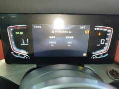Hongqi H5 1.5T DCT Flag Rhyme Edition - фото 12