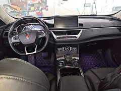 Hongqi H5 2020 1.8T Automatic Intelligent Link Edition - фото 10