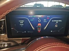 Hongqi H9 2020 2.0T Zhilian Qichang Edition - фото 12