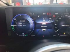 Ora Hongqi HS3 PHEV 125km, 2 million units commemorative edition - фото 11