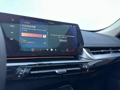 BMW X1 sDrive20Li X Design Package - фото 10