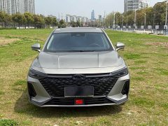 Chery Arrizo 8 2022 1.6T DCT Shang - фото 2