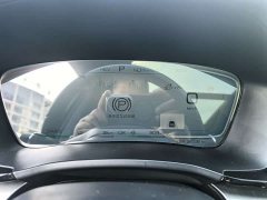 BYD Song PLUS New Energy 2023 Champion Edition DM-i 110KM Flagship PLUS - фото 4