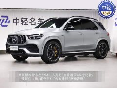 Mercedes-Benz GLE AMG GLE 53 4MATIC - фото 1