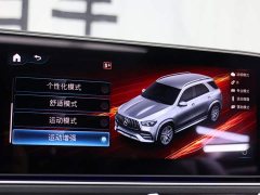 Mercedes-Benz GLE AMG GLE 53 4MATIC - фото 17